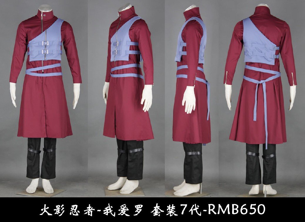 cos .jpg