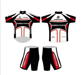 DIY-Custom Short Sleeve New Desgin Cycling Wear  DIY-Custom Short Sleeve New Desgin Cycling Wear