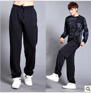 Casual Stylish Rope Training Pants