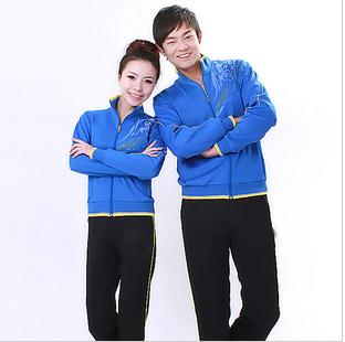Mix Men's Women's Track Sport Suits High Quality Clothing