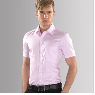 Men's Cotton Short Sleeve T-Shirt Handsome Classy High Quality Item