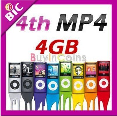 4GB LCD Screen New Designer Shakable Mp3 Player