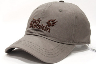 Plastic Buckle Snapback New Style Basketball Sports Hats