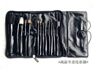 New Cosmetics 13 Pieces Makeup Professional Brush with Leather Pouch
