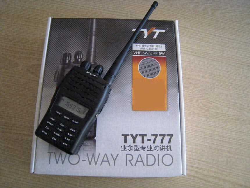 Reverse Frequency Function Widely Used in Street School Walkie Talkie for Telecommunication  Reverse Frequency Function Widely Used in Street School Walkie Talkie for Telecommunication