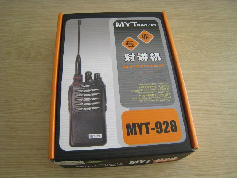 Good Stability Cclear Voice Small and Exquisite Ham Walkie Talkie  Good Stability Cclear Voice Small and Exquisite Ham Walkie Talkie