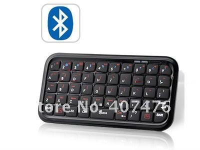 Keyboard UKB-80-BT