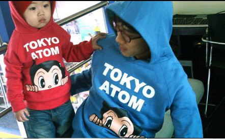 Korea Couple Suit Tokyo Atom Winter Family Suits