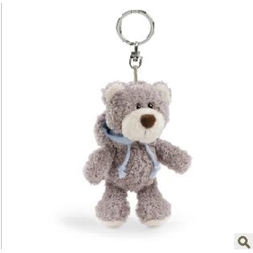 Lover's Winter Bear Design Plush Keychain