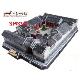 3D Puzzle MC142 Beijing Courtyard Paper Model, Birthday Gifts, Housewarming Gift